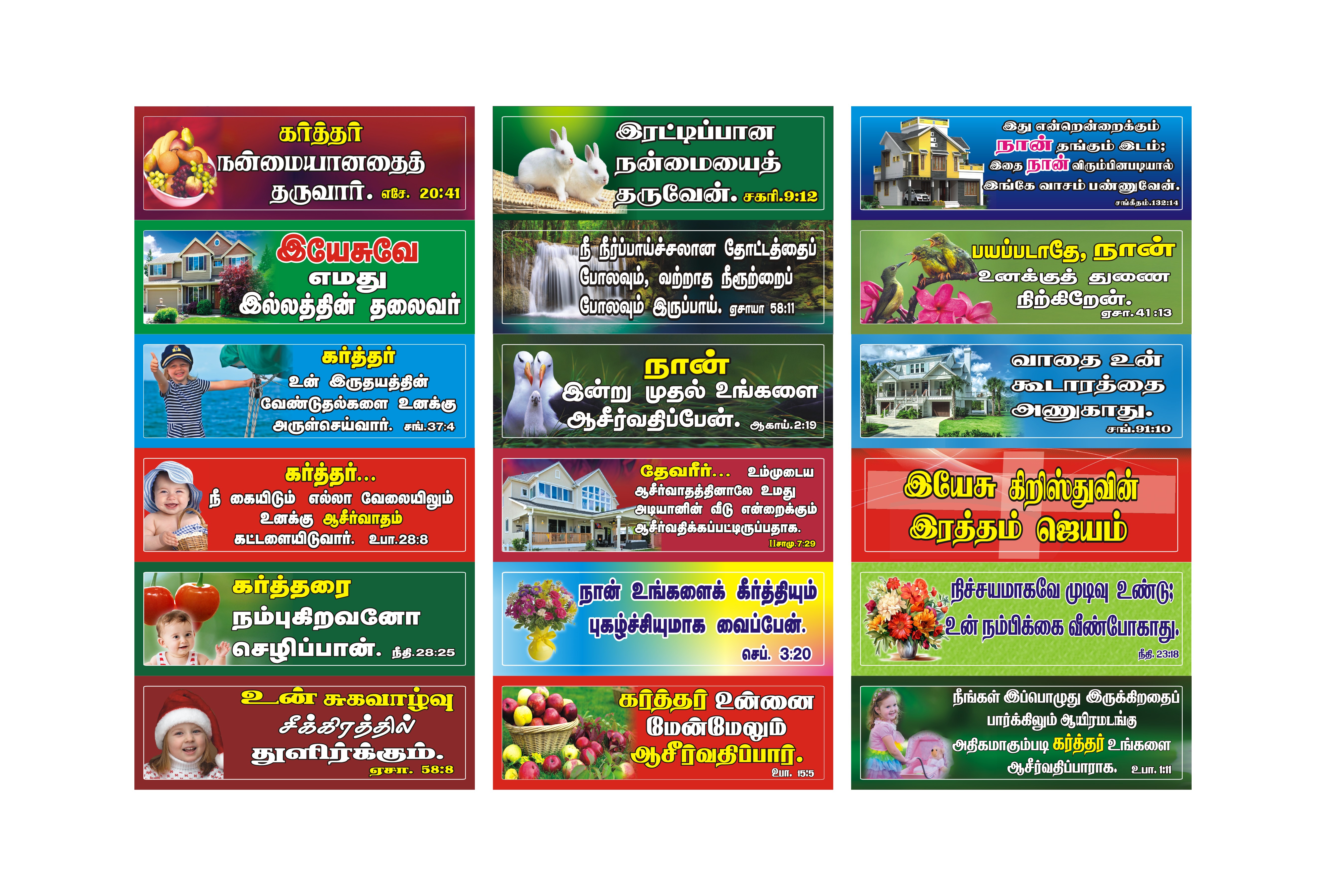 Premium Diary Printing